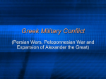 Greece Military Conflict