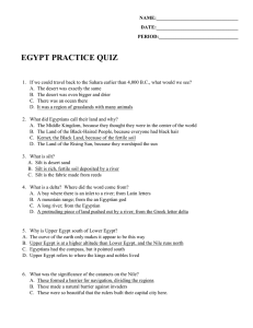 egypt practice quiz