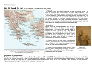 greek_history_and_culture_handout