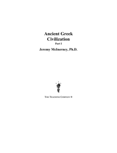 Ancient Greek Civilization