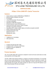 ETU-LINK Product Specification - ETU