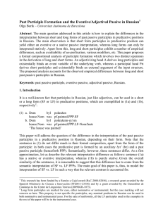Past Participle Formation and the Eventive/Adjectival Passive in