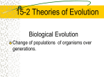 15-2 Theories of Evolution