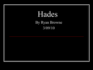 Hades