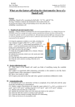 What are the factors affecting the electromotive force of a Daniell cell?