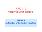 ARC 112 History of Architecture II