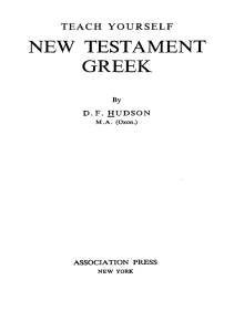 Hudson`s Teach Yourself New Testament Greek