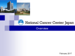 National Cancer Center Introductory Overview