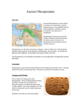 Ancient Mesopotamia