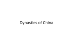 Dynasties of China