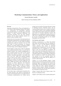 Marketing Communications: Theory and Applications
