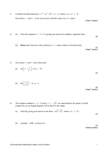 IB Problems File