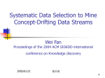 Systematic Data Selection to Mine Concept