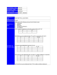 CUSTOMER_CODE SMUDE DIVISION_CODE SMUDE