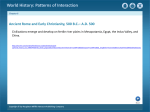 World History: Patterns of Interaction