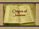 Origins of Judaism