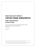 Libya Public Administration Profile