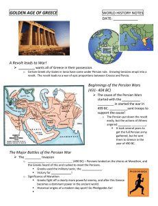 The Golded Age of Greece Guided Notes