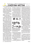 AAA 214-GRC 101 - CUNEIFORM WRITING