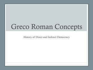 Greco Roman Concepts