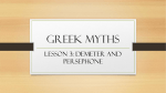 Greek Myths