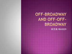 Off Broadway