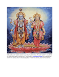 Hindu Gods - Teacher Site Home