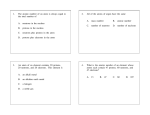 1. The atomic number of an atom is always equal to the total number