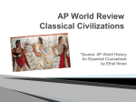 File - AP World History (WHAP)