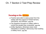 Ch. 7 Section 2 Test Prep Review