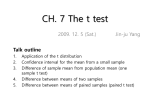 CH. 7 The t test