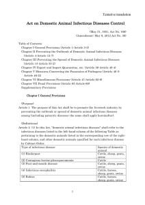 Act on Domestic Animal Infectious Diseases Control（PDF：710KB）
