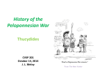 Thucydides, History of the Peloponnesian War