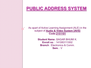 public address system