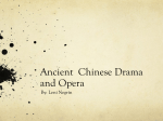 Ancient Chinese drama and opera