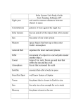 Solar System Unit Study Guide