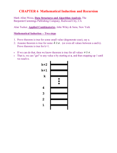 Recursive call to factorial(1)