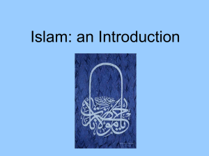 An Introduction to Islam