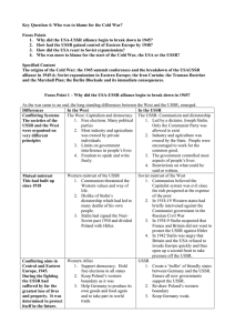 Key Question 4: Who was to blame for the Cold War