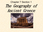 Chapter 8 Section 1 The Geography of Ancient Greece