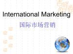 Differences between domestic marketing and international marketing