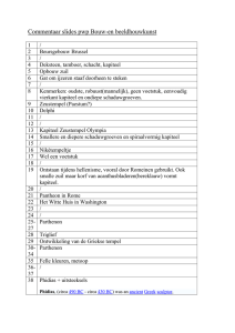 Commentaar slides pwp Bouw