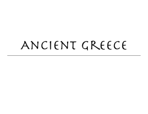 Greece 1-21 - Copley-Fairlawn City Schools