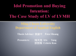 Idol Promotion and Buying Intention(1)