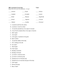 HBS Anatomical Terms Quiz