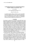 An Hypothetical Structure for an Intermolecular Electron Transfer