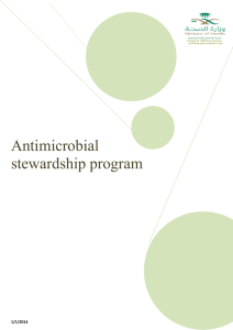 Antimicrobial stewardship program