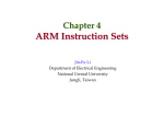 ARM Instruction Sets