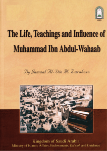 The Life, Teachings and Influence of Muhammad ibn Abdul