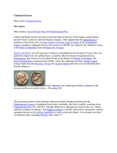 Main article: Classical Greece